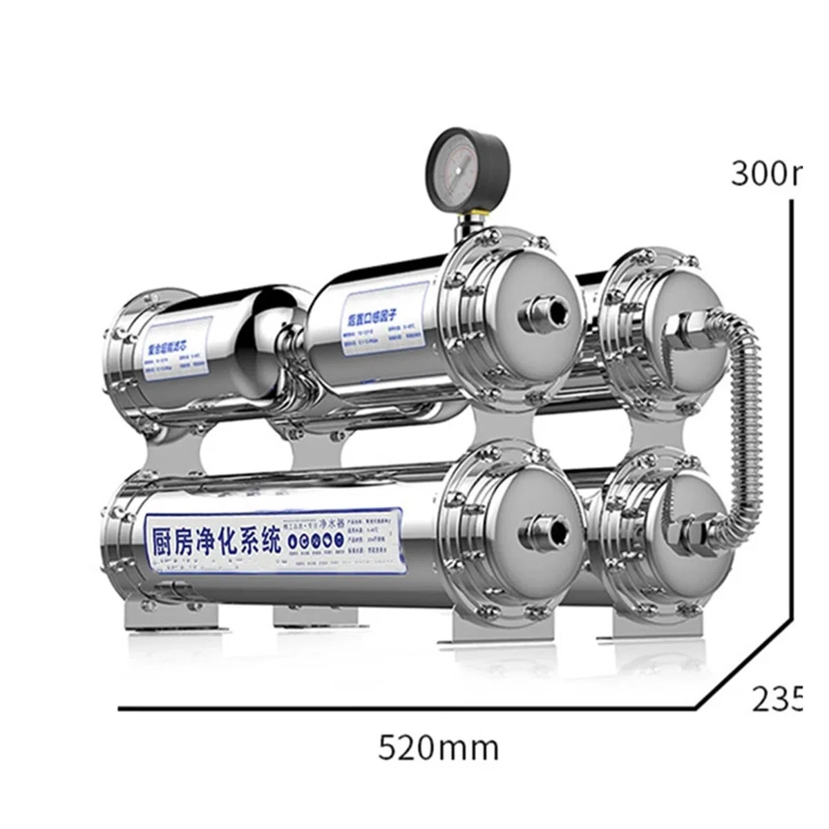 Untertisch Wasserfilter, Wasserreiniger Haushalt Edelstahlfilter Küche 6-Stufen-Hahn Gerade Getränkemaschine Element Ultrafiltrationsmembran