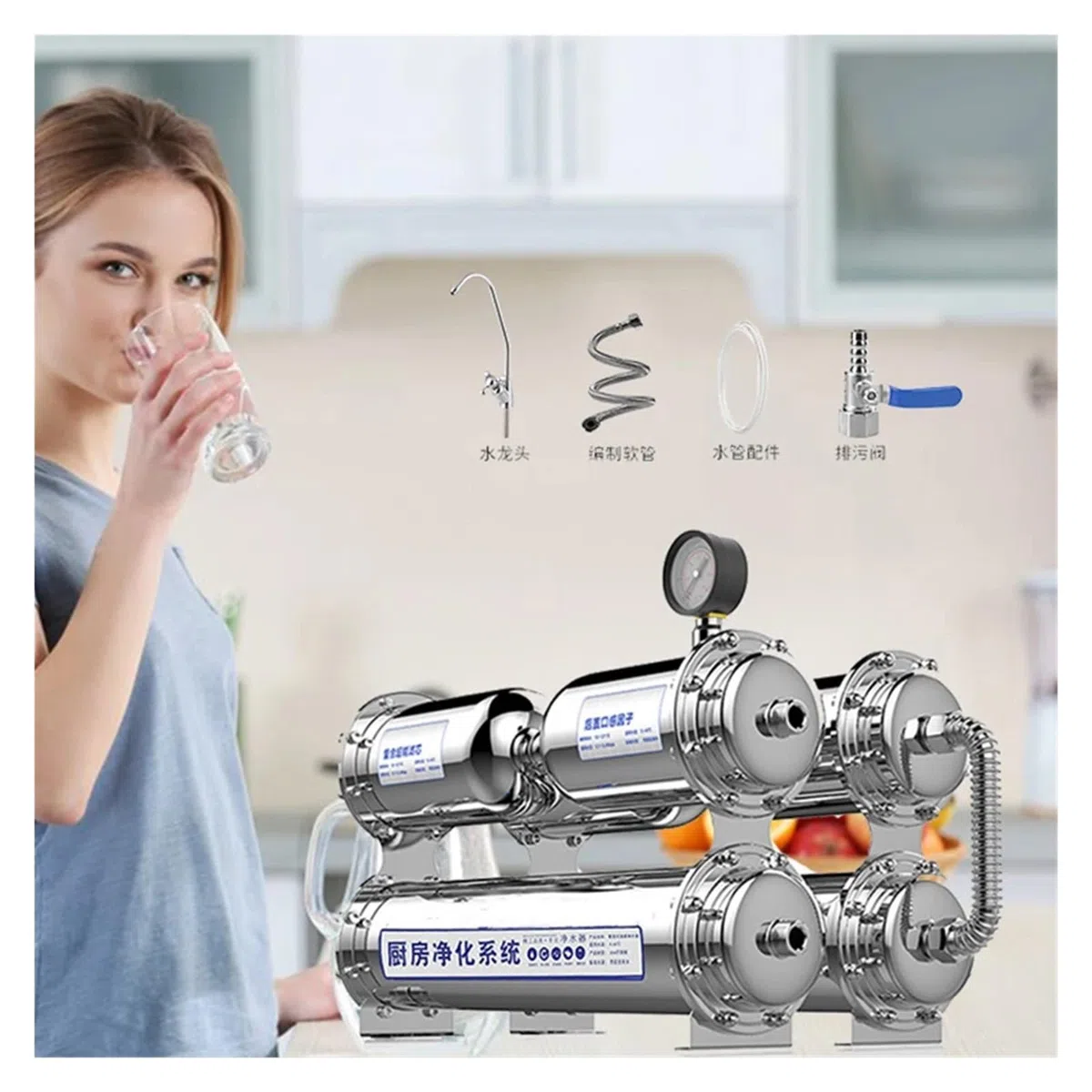 Untertisch Wasserfilter, Wasserreiniger Haushalt Edelstahlfilter Küche 6-Stufen-Hahn Gerade Getränkemaschine Element Ultrafiltrationsmembran