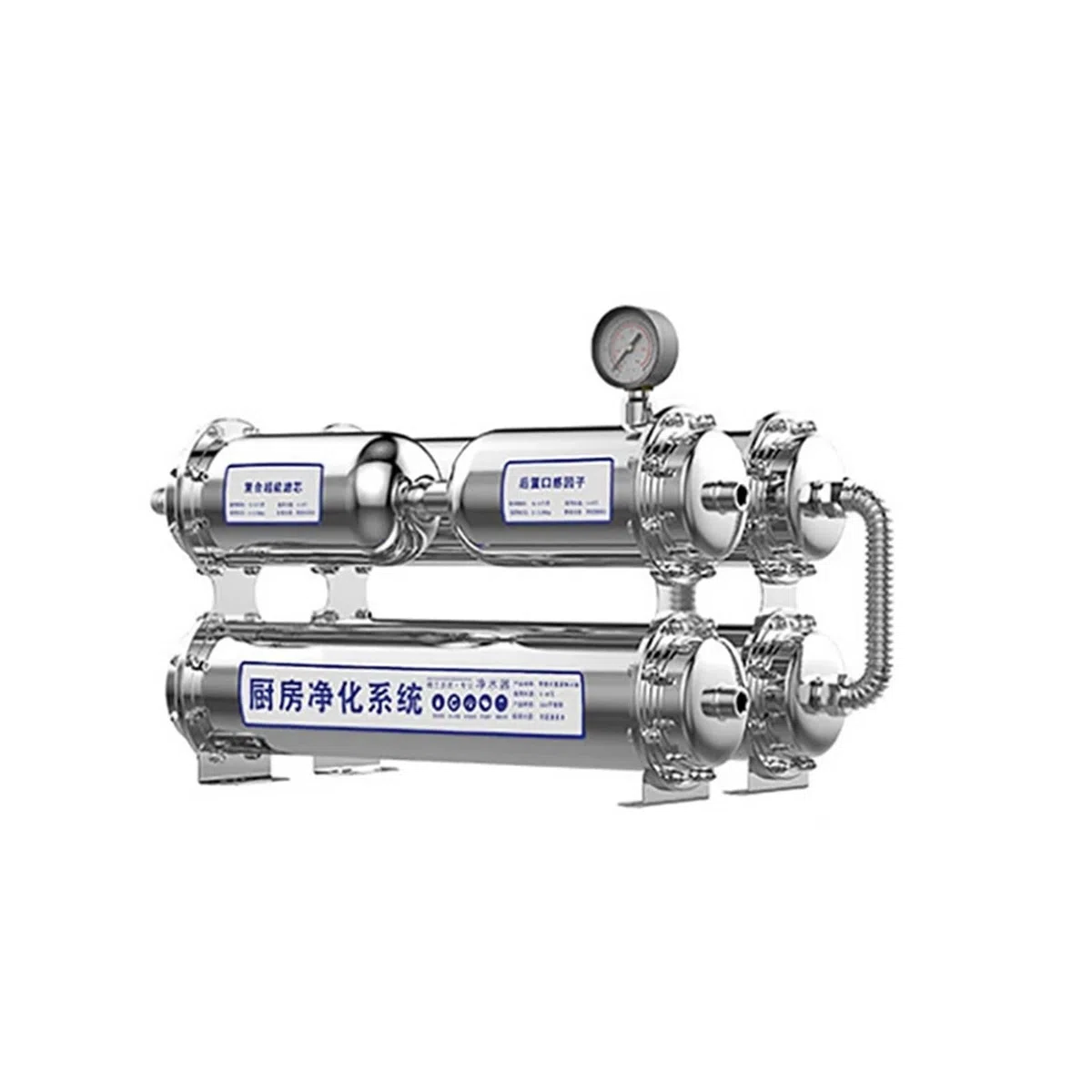 Untertisch Wasserfilter, Wasserreiniger Haushalt Edelstahlfilter Küche 6-Stufen-Hahn Gerade Getränkemaschine Element Ultrafiltrationsmembran